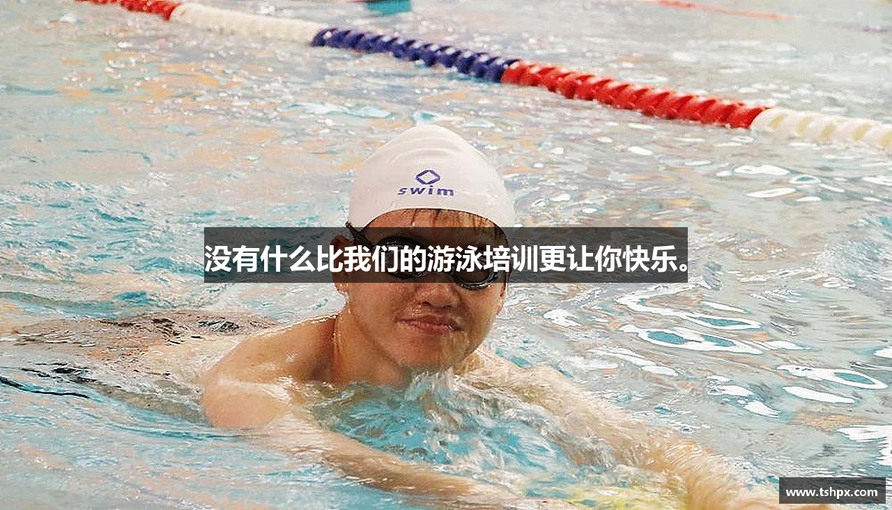 mksport体育