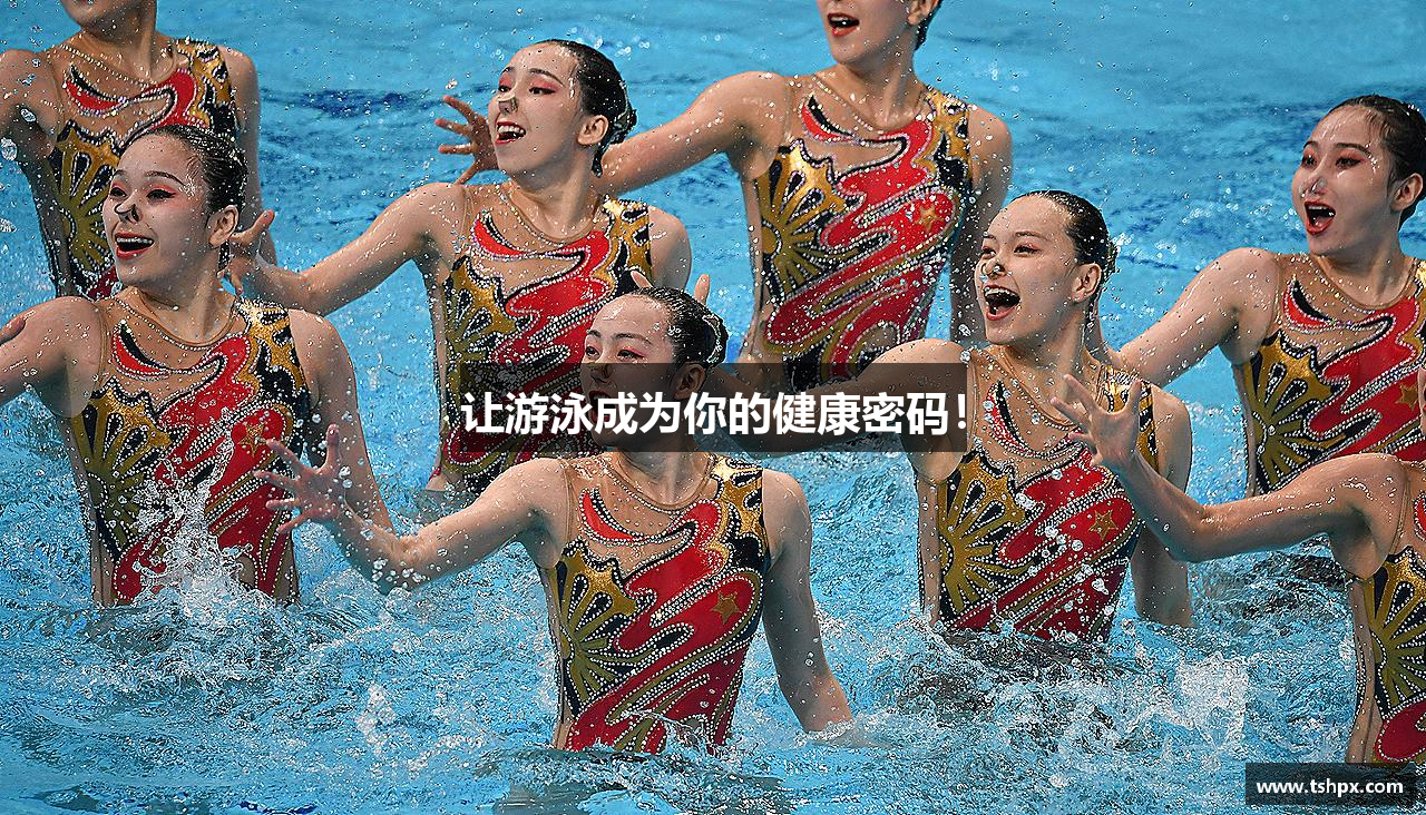 mk体育